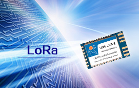 lora模塊的優缺點