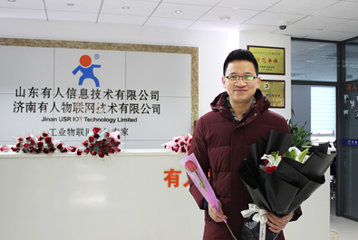 有人物聯網情人節福利回顧