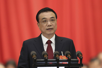 “兩會”熱點話題——來看李克強總理如何解讀工業互聯網