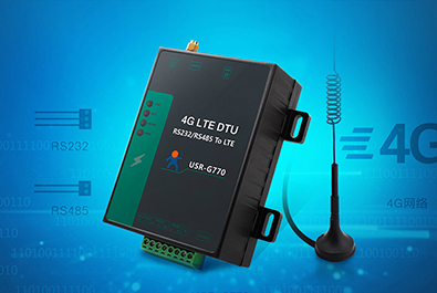 100元+的4G DTU，現在了解，下周使用！