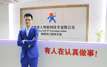 有人物聯(lián)網(wǎng)，讓聯(lián)網(wǎng)通訊更簡(jiǎn)單！