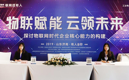 有人CTO技術交流研討會圓滿結束，回顧現場精彩內容