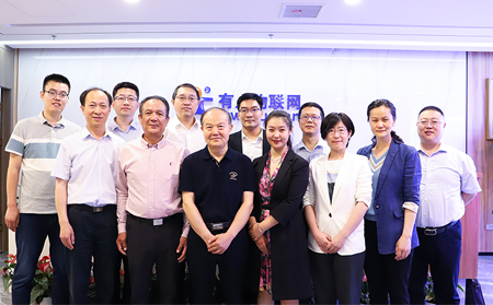 省政協常委、教科衛體委員會一行領導蒞臨有人物聯網參觀指導