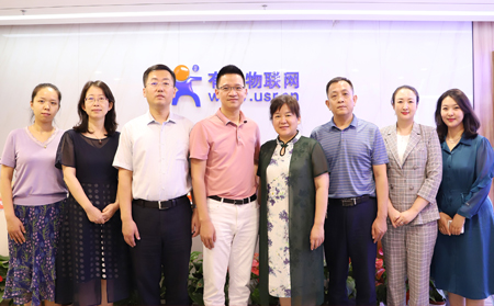 市民營經(jīng)濟發(fā)展局、區(qū)工信局一行蒞臨山東有人物聯(lián)網(wǎng)股份有限公司