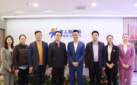 共青團濟南市委書記一行蒞臨有人物聯網開展青年創業發展工作調研