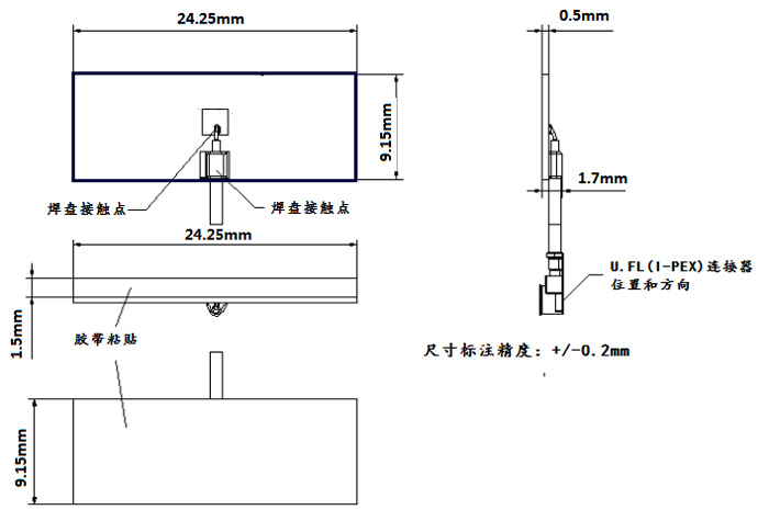 Wi-Fi嵌入式PCB天線尺寸 Wi-Fi嵌入式PCB天線尺寸