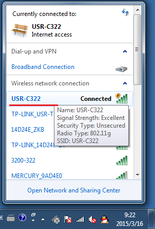 WIFI模塊 電腦搜索欄 WIFI模塊 電腦搜索欄