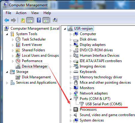 WIFI模塊電腦端 WIFI模塊電腦端