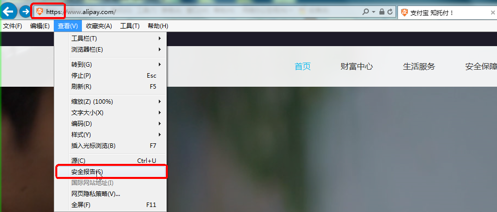 WIFI模塊 瀏覽IE WIFI模塊 瀏覽IE