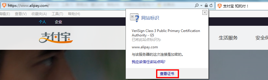 WIFI模塊 WIFI模塊