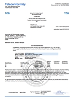 低功耗WIFI模塊 FCC認證