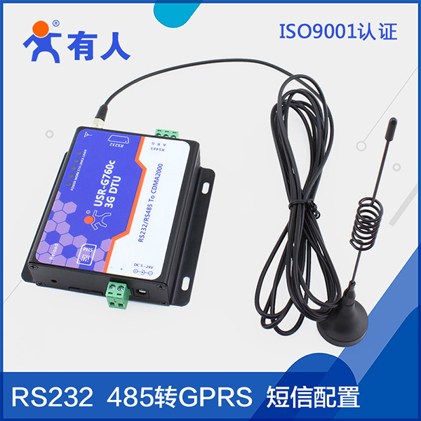 USR-G760c USR-G760c
