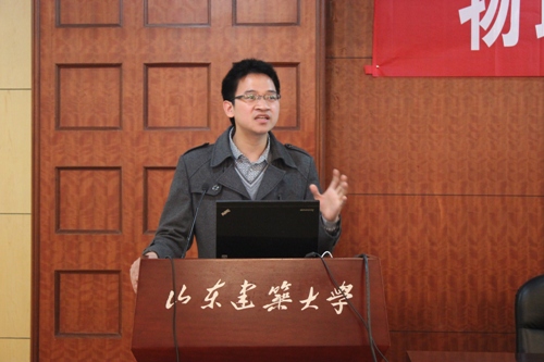 有人物聯網 有人物聯網