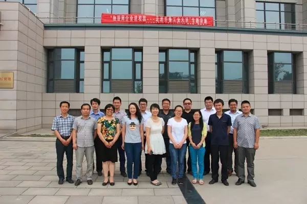 有人物聯(lián)網(wǎng) 有人物聯(lián)網(wǎng)