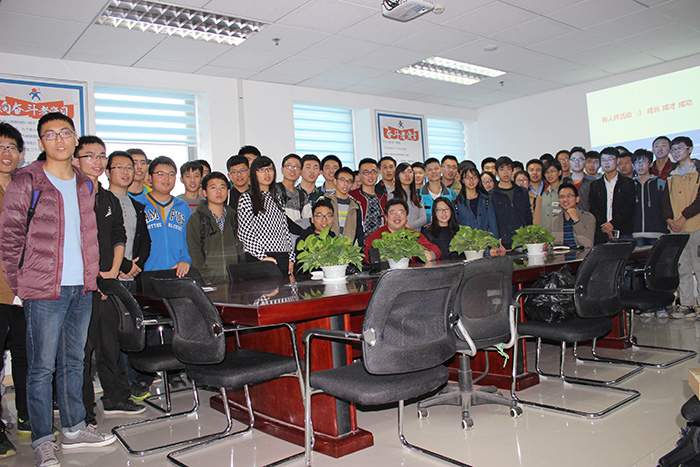 “有人杯”參賽者齊聚有人物聯網參觀學習合影