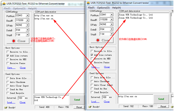 USR-TCP232-T2模塊基本測(cè)試通信和使用案例 USR-TCP232-T2模塊基本測(cè)試通信和使用案例