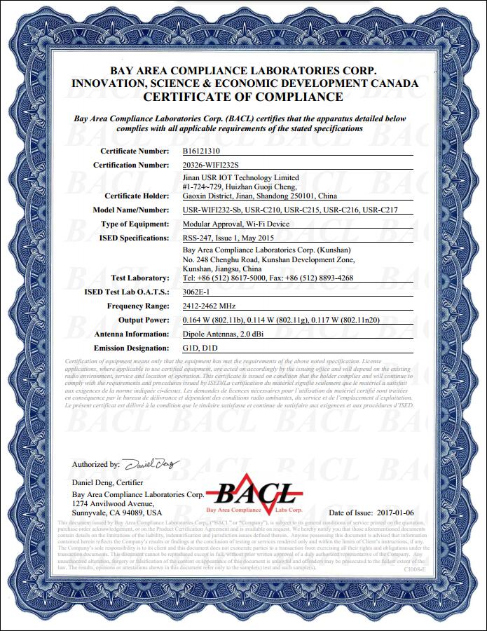 有人多款WIFI模塊獲IC認證與SRRC認證 有人多款WIFI模塊獲IC認證與SRRC認證