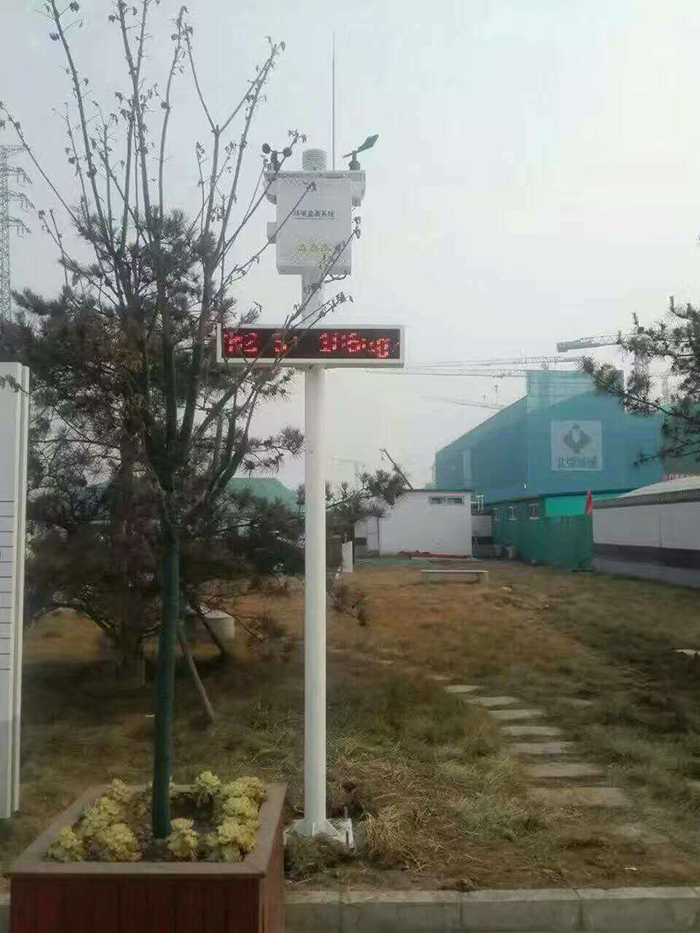 有人物聯(lián)網(wǎng)產品應用