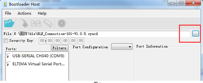 USR-BLE100/101 升級固件說明 USR-BLE100/101 升級固件說明