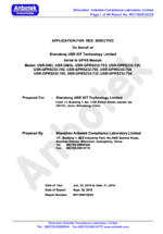 工業(yè)級以太網(wǎng)系列 CE認證