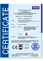 商業(yè)級以太網(wǎng)系列 WEEE認證