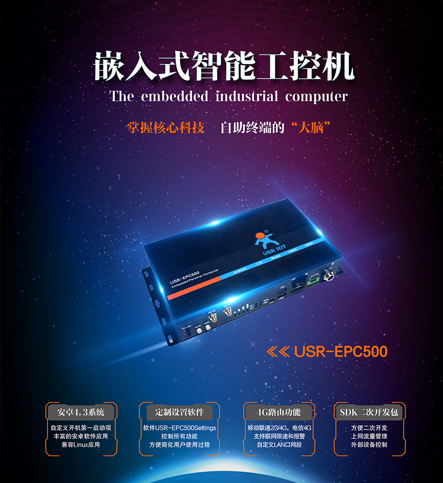 ���I����Ӌ��C_����һ�w�C_��׿��Android��ϵ�y���ؙCapp�b��