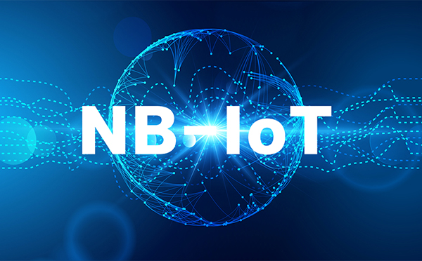 NB-IoT再添催化劑：穩恒+電信推出特優套餐，推動NB快速普及