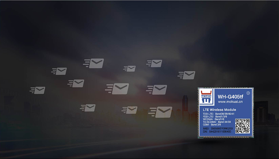 全網通4G透傳模塊5模13頻 _串口轉LTE模組SMS短信功能