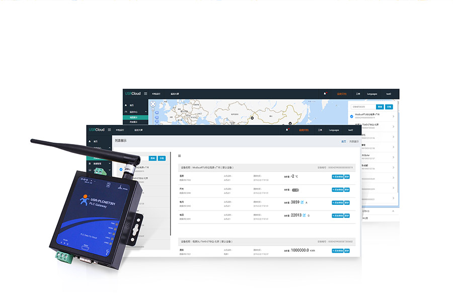 δڹIPLCƾWP_ݹИIO_RS232/485͸PLCݔKˌƶ˽MB