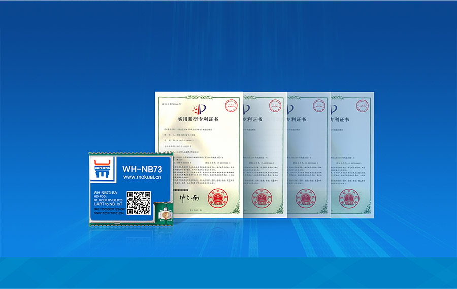 ȫlnb-iotģK_(lin)W(wng)nbiotģMMҌƷ|(zh)б