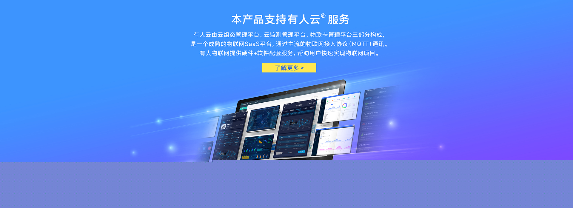 ���I(y��)�������W(w��ng)��֧��͸���ƹ���