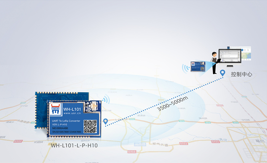 LoRa�c���cģ�K���h���x������ݔ