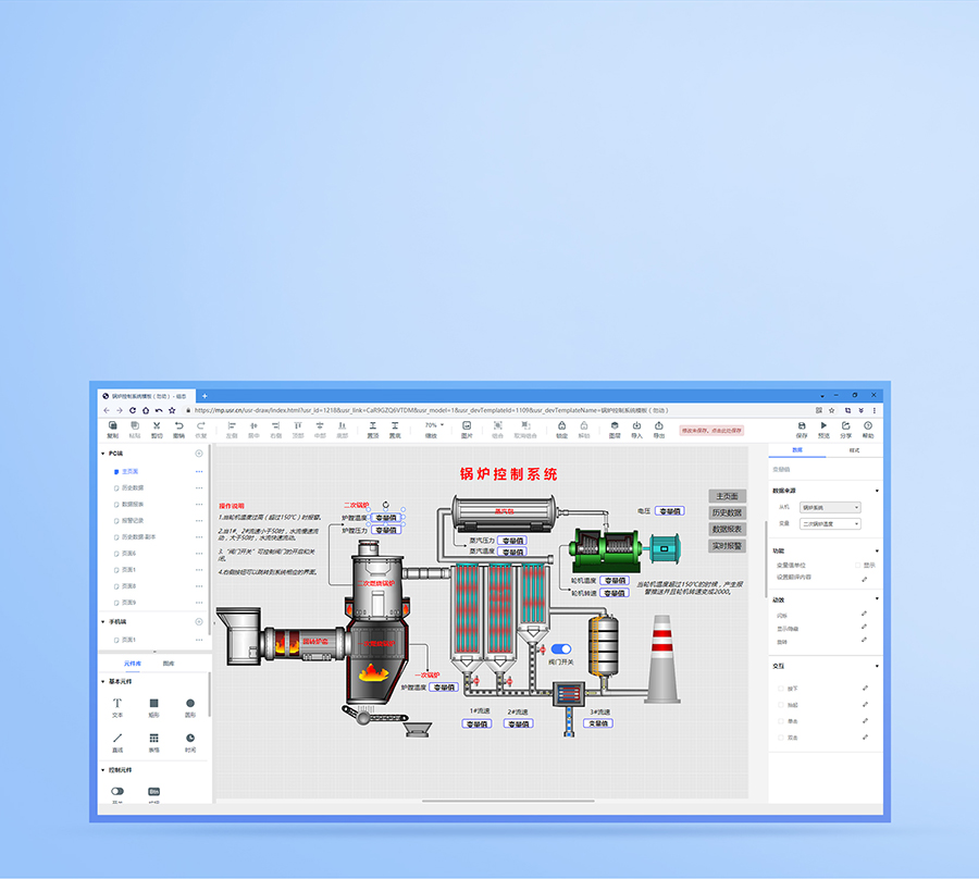 RS485/232/422D̫WPLCƾWPMB݋eľʽFҕ