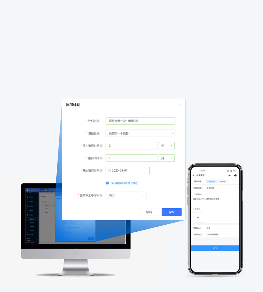 RS485/232/422D̫WPLCƾWPSޣ͑ۺաЧ