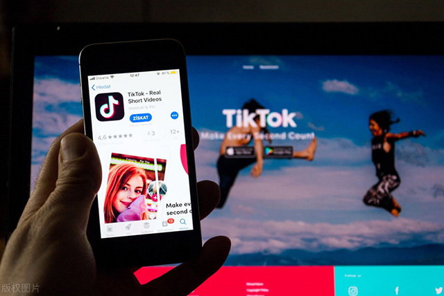 TikTok將開啟Pre-IPO融資,估值近5000億元