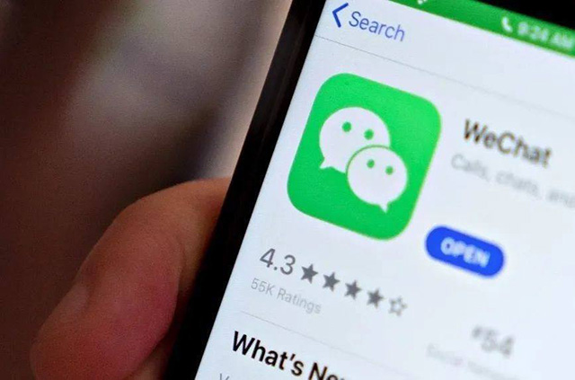 外媒:美國法官暫停美商務(wù)部WeChat下架命令 外媒:美國法官暫停美商務(wù)部WeChat下架命令