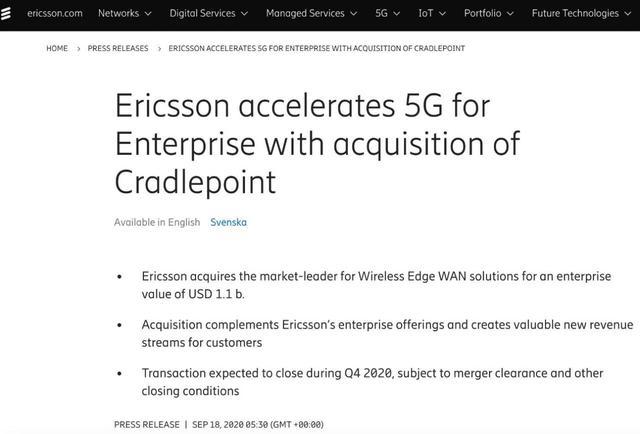 愛立信同意11億美元收購美5G方案商Cradlepoint 愛立信同意11億美元收購美5G方案商Cradlepoint