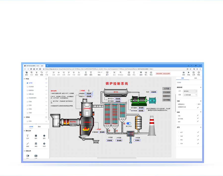 lora�o���W(w��ng)�P(gu��n)�ĽM�B(t��i)��݋��