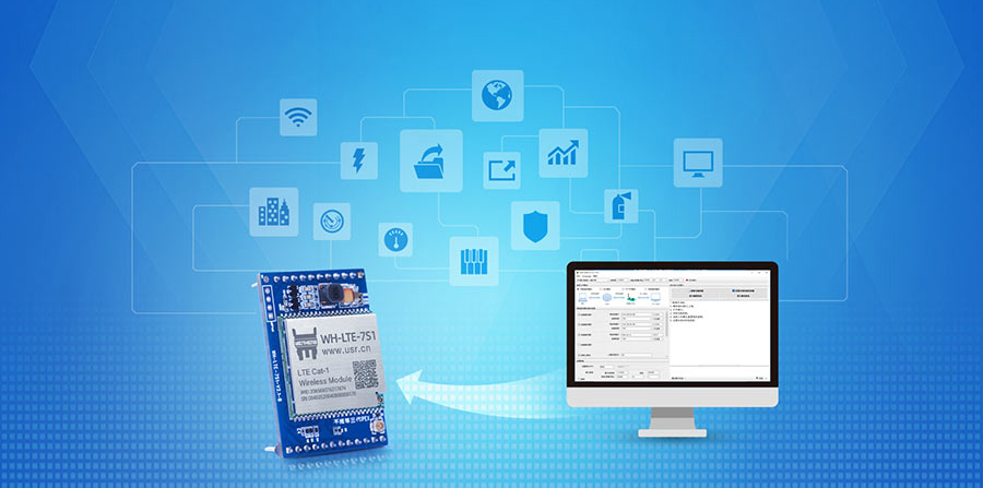 插針式cat1模塊的用戶參數(shù)配置 插針式cat1模塊的用戶參數(shù)配置