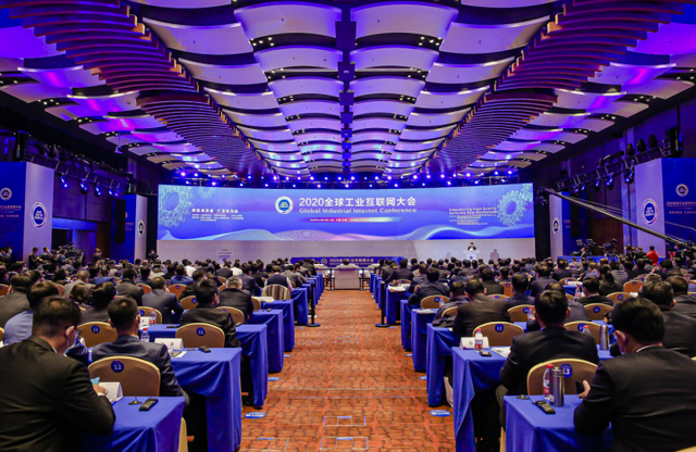 工研院發布《工業互聯網發展應用指數白皮書》 工研院發布《工業互聯網發展應用指數白皮書》