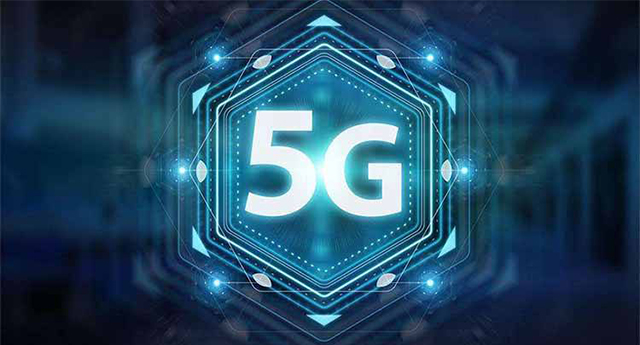 5G套餐無法改回4G套餐？三大運(yùn)營商回 應(yīng)：去營業(yè)廳