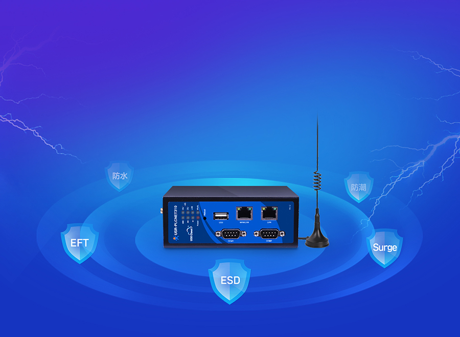 (bio)(zhn)PLCƾW(wng)P(gun) EMCߵӲo(h)