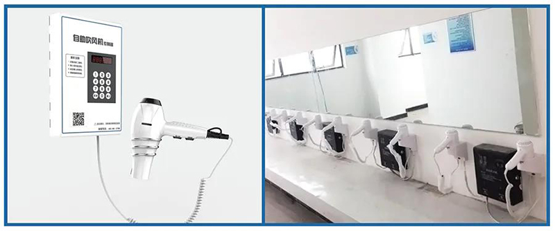 智慧校園終端設備