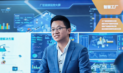 新華社大型紀錄片《大河奔流—山東篇》走進有人物聯(lián)！