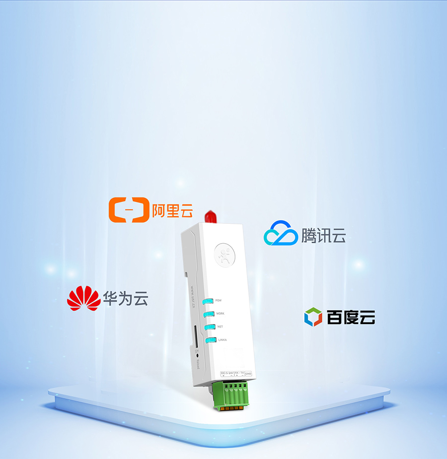 4G ڼtDTU MQTTfh x܂ݔ