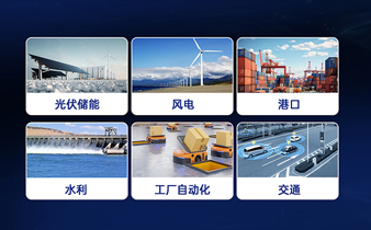 工業交換機在智能電網中的三大應用場景