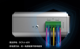 工業(yè)交換機在樓宇自動化中的節(jié)能方案