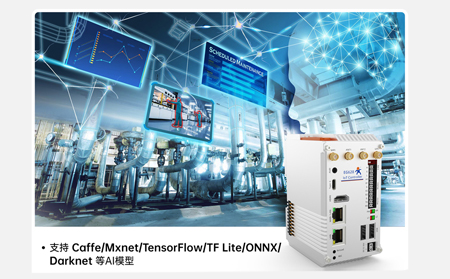 多能互補(bǔ)場景下物聯(lián)網(wǎng)控制器對儲能與風(fēng)光協(xié)同調(diào)度的深度優(yōu)化