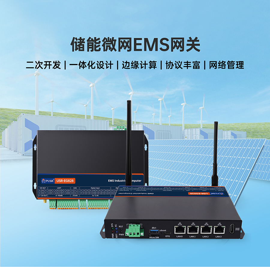 ΢W(wng)EMSW(wng)P(gun)