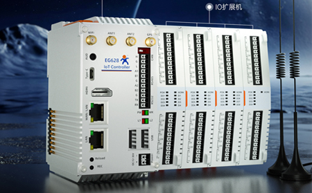 物聯網控制器邊緣計算部署：ONVIF協議集成與視頻流分析優化